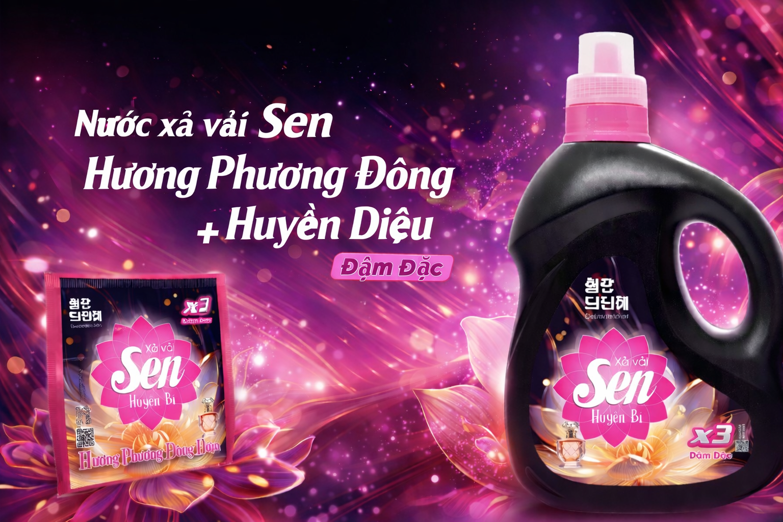 Nước Xả  Vải Sen Huyền Bí  – Bí Quyết Cho Quần Áo Mềm Mại, Thơm Lâu Chuẩn Sang